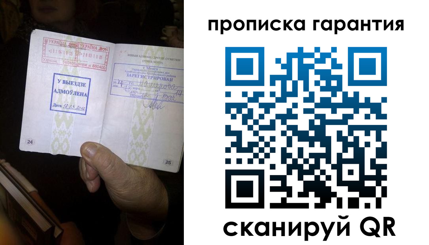 форма 3 в Куйбышеве